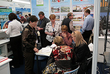 Moscow International Property Show