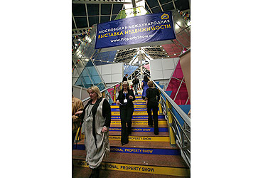 Moscow International Property Show