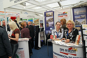 Moscow International Property Show