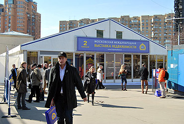 Moscow International Property Show
