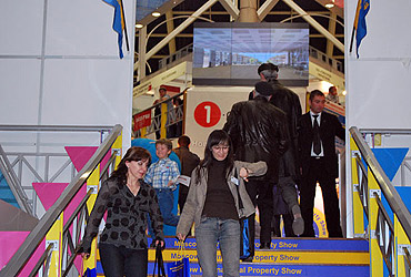 Moscow International Property Show