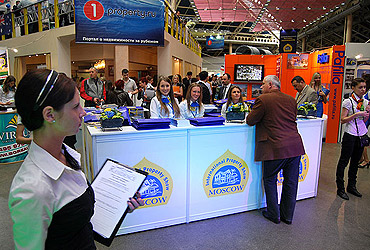 Moscow International Property Show