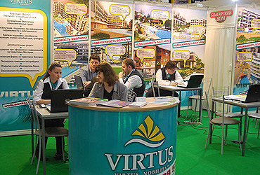 Moscow International Property Show