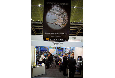 Moscow International Property Show