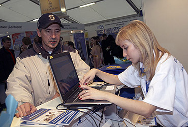 Moscow International Property Show
