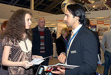 Moscow International Property Show