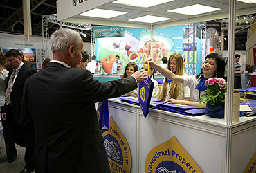 Moscow International Property Show