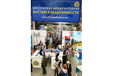 Moscow International Property Show