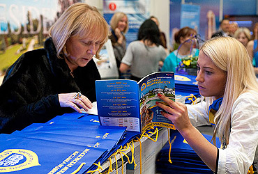 Moscow International Property Show