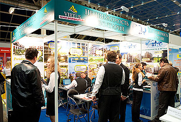 Moscow International Property Show