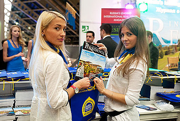 Moscow International Property Show