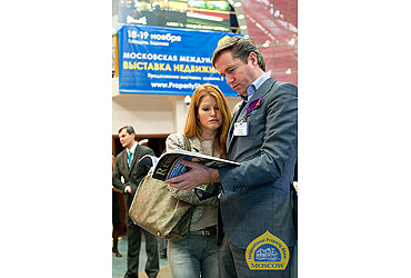 Moscow International Property Show
