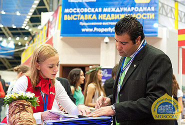 Moscow International Property Show