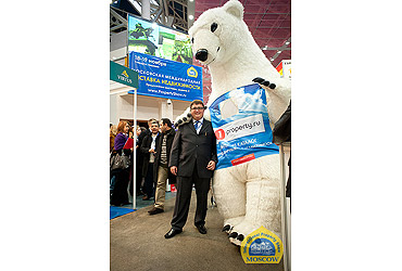 Moscow International Property Show